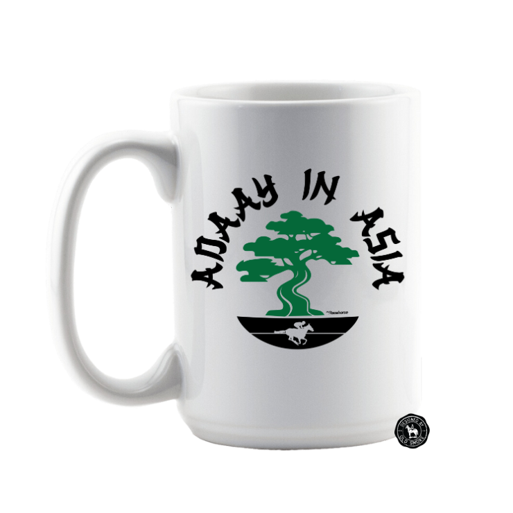 15 oz Adaay in Asia Coffee Cup